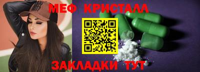 дмт Среднеуральск