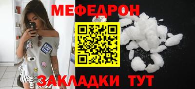 ALPHA PVP Старая Купавна