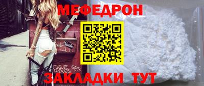 ALPHA PVP Старая Купавна