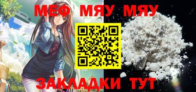 ALPHA PVP Старая Купавна