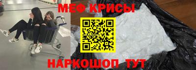 ALPHA PVP Старая Купавна