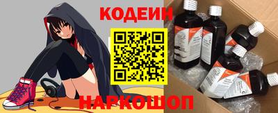 дмт Среднеуральск
