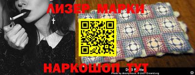 дмт Среднеуральск