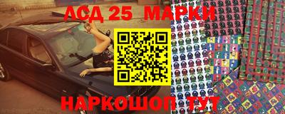 дмт Среднеуральск