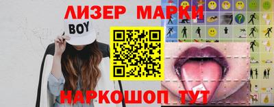 дмт Среднеуральск