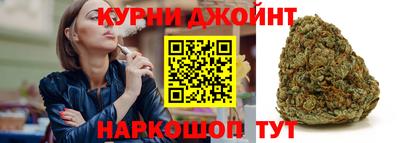 ALPHA PVP Старая Купавна
