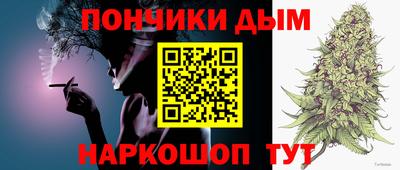 ALPHA PVP Старая Купавна