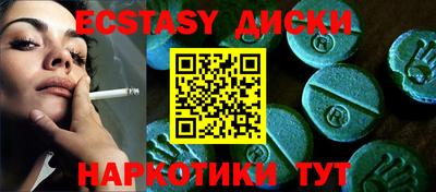 ALPHA PVP Старая Купавна