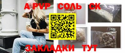 дмт Среднеуральск