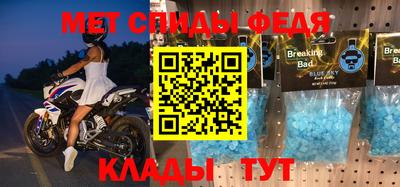 дмт Среднеуральск