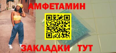 дмт Среднеуральск