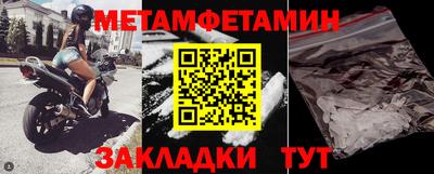 дмт Среднеуральск