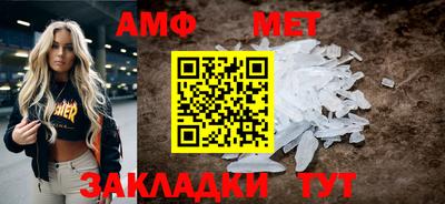 дмт Среднеуральск