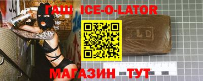 дмт Среднеуральск