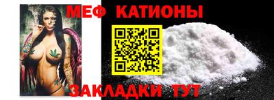 ALPHA PVP Старая Купавна