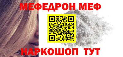 дмт Среднеуральск