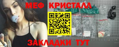 ALPHA PVP Старая Купавна
