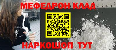 дмт Среднеуральск